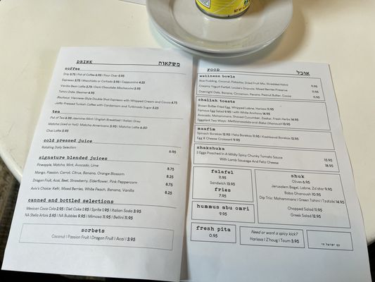 Menu photo 6 Florentin St. Louis, MO