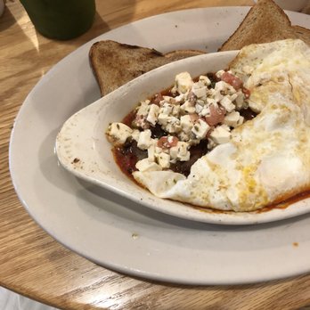 Café 26 - Shashuka - Coffee & Tea Near Me - Boston, Massachusetts Café 26 - Shashuka - Coffee & Tea Near Me - Boston, Massachusetts
