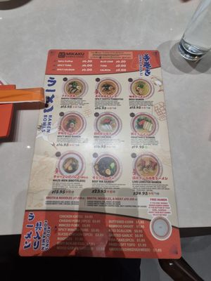 Menu photo 3 Mikaku Ramen & Temaki Aurora, CO