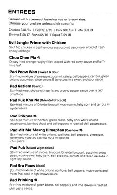 Menu photo 7 Khong Thai Cuisine Rochester, NY