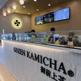 Gozen Kamicha - Coffee & Tea Near Me - Cupertino, California Gozen Kamicha - Coffee & Tea Near Me - Cupertino, California