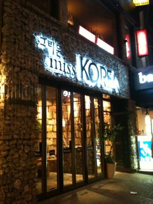 miss KOREA BBQ by null miss KOREA BBQ by null