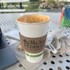 The Soup Peddler Real Food & Juice Bar gift card