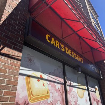 Car's Dessert - Desserts Near Me - Richmond, British Columbia