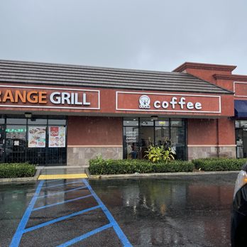 Ssum Coffee - Coffee & Tea Near Me - Anaheim, California Ssum Coffee - Coffee & Tea Near Me - Anaheim, California