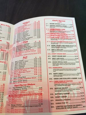 Menu photo 6 Golden Wok Restaurant Raritan, NJ Menu photo 6 Golden Wok Restaurant Raritan, NJ