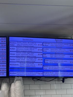 Menu photo 6 Rose International Market Mountain View, CA Menu photo 6 Rose International Market Mountain View, CA