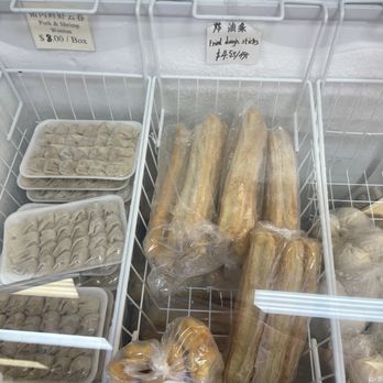 New China Foods - Chinese Near Me - Milpitas, California New China Foods - Chinese Near Me - Milpitas, California