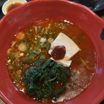 Jinya Ramen Bar - Spicy Chicken Ramen* - Ramen Near Me - Charleston, South Carolina Jinya Ramen Bar - Spicy Chicken Ramen* - Ramen Near Me - Charleston, South Carolina