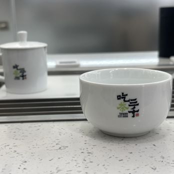 Chicha San Chen - Tea tasting - Bubble Tea Near Me - New York, New York Chicha San Chen - Tea tasting - Bubble Tea Near Me - New York, New York