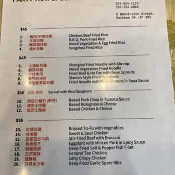 MY Restaurant - Hong Kong Style Cafe Near Me - Markham, Ontario