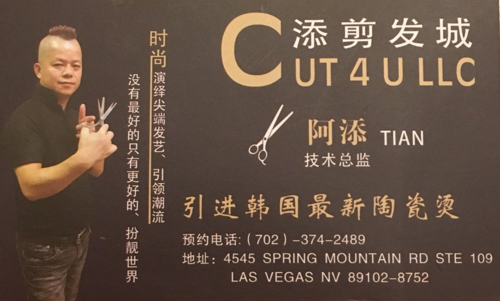 Cut 4 U Logo