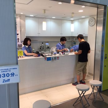 ゾフ JR恵比寿駅店 - Updated February 2026 - 恵比寿南1-5-5, 渋谷区