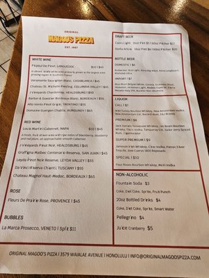 Menu photo 7 Original Magoo's Pizza Honolulu, HI Menu photo 7 Original Magoo's Pizza Honolulu, HI