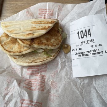 McDonald’s - Burgers Near Me - Chicago, Illinois McDonald’s - Burgers Near Me - Chicago, Illinois