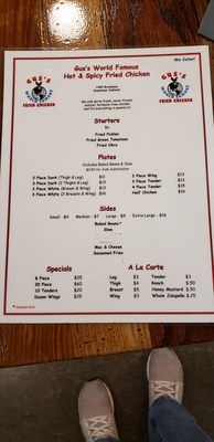 Gus's World Famous Fried Chicken by null