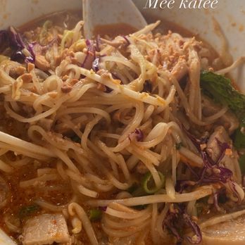 Lao Der - Mee Katee - Laotian Near Me - Stockton, California