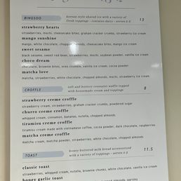 Menu Menu
