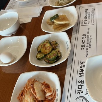 So Gong Dong Tofu & BBQ - Korean Near Me - Suwanee, Georgia So Gong Dong Tofu & BBQ - Korean Near Me - Suwanee, Georgia