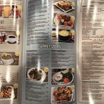 Alnawras Restaurant - Mediterranean Near Me - Dearborn, Michigan Alnawras Restaurant - Mediterranean Near Me - Dearborn, Michigan
