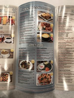 ALSHIBANI Cuisine by null