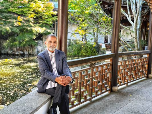 New York Chinese Scholar's Garden, Snug Harbor Cultural Center by null