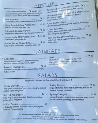 Menu photo 3 Feast Gibsonia, PA