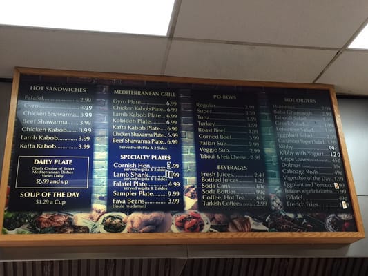 Menu photo 3 Droubi's Bakery & Deli Houston, TX Menu photo 3 Droubi's Bakery & Deli Houston, TX