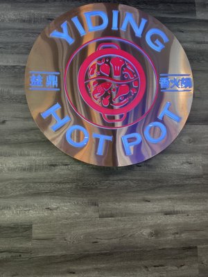 Yiding Hot Pot, Sushi, & More by null