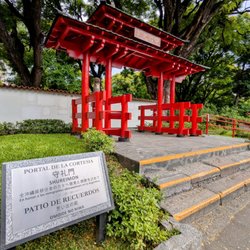 Jardín Japonés