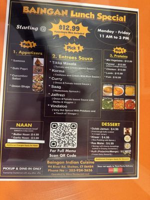 Menu photo 1 Baingan Indian Cuisine Shelton, CT Menu photo 1 Baingan Indian Cuisine Shelton, CT