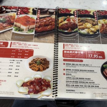 Delicious Food Corner - Diamond Bar - Menu as of August 2025 - Hong Kong Style Cafe Near Me - Diamond Bar, California