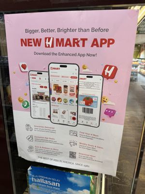 Menu photo 2 H Mart Fort Lee, NJ Menu photo 2 H Mart Fort Lee, NJ