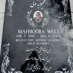 Mom's monument