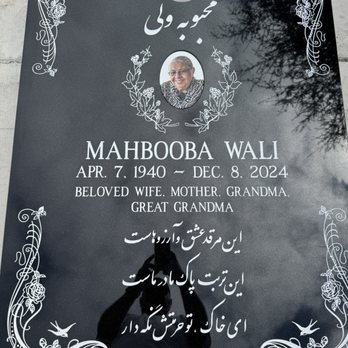Mattos Monuments - Mom's monument - Funeral Services & Cemeteries Near Me - Hayward, California