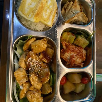 Dawon - Bento - Korean Near Me - Allen, Texas