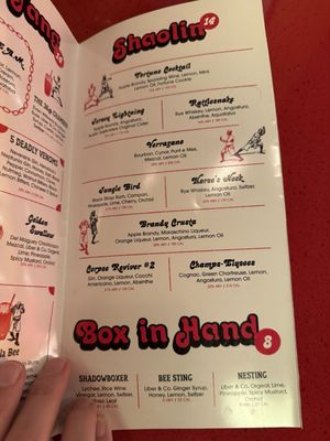Menu photo 2 Flying Guillotine Staten Island, NY