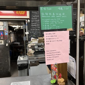 Kam Hing Bakery - Menu - Bakeries Near Me - New York, New York Kam Hing Bakery - Menu - Bakeries Near Me - New York, New York