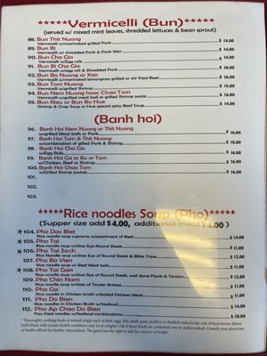 Menu photo 3 Kim Long Restaurant Biloxi, MS Menu photo 3 Kim Long Restaurant Biloxi, MS