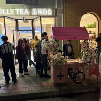 Molly Tea - outside - Bubble Tea Near Me - San Mateo, California Molly Tea - outside - Bubble Tea Near Me - San Mateo, California