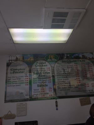Abu Elias Boucherie et Grillade by null