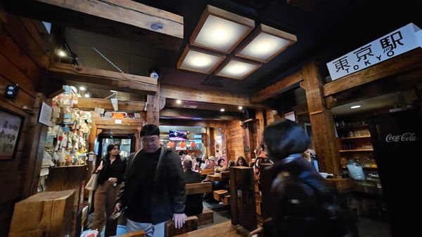 Friends Ramen by null