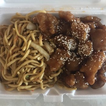 Golden Dragon - Lunch portion - Chinese Near Me - Raleigh, North Carolina