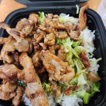 Sarku Japan - Chicken vegetables and white rice - Japanese Near Me - San Jose, California Sarku Japan - Chicken vegetables and white rice - Japanese Near Me - San Jose, California