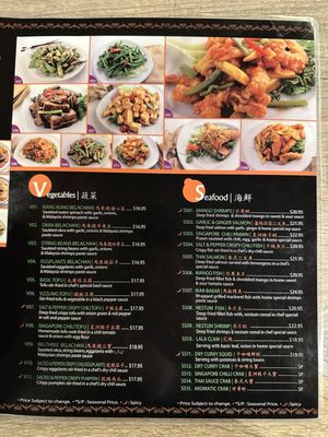 Menu photo 6 IPOH Garden Malaysian Cuisine Millbrae, CA Menu photo 6 IPOH Garden Malaysian Cuisine Millbrae, CA