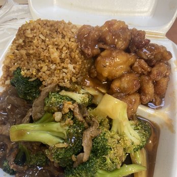 China Gate - Fried rice beef broccoli and orange chicken - Chinese Near Me - Los Angeles, California