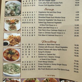 Dim Sum Palace - Dim Sum Near Me - New York, New York
