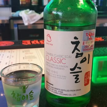 Bonchon Katy - Soju ...yum - Chicken Wings Near Me - Katy, Texas Bonchon Katy - Soju ...yum - Chicken Wings Near Me - Katy, Texas