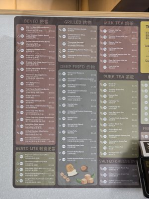 Menu photo 1 O2 Valley San Mateo, CA Menu photo 1 O2 Valley San Mateo, CA