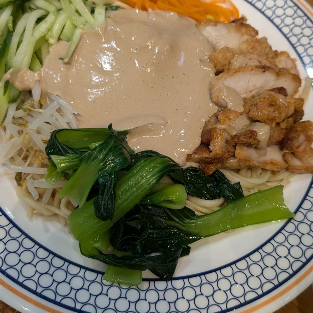 Sesame paste chicken noodle Sesame paste chicken noodle